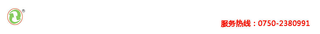 網站Logo